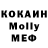 МЕТАДОН VHQ Kevin (N2KMB)