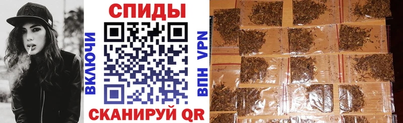 Бутират жидкий экстази  Вичуга 