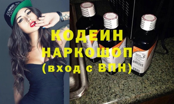скорость Алексин
