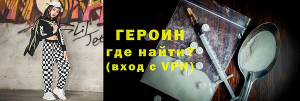 СК Абдулино