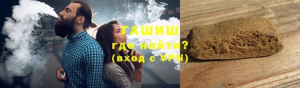 кокаин колумбия Алексеевка
