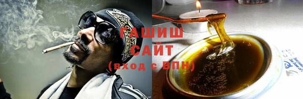 СК Абаза