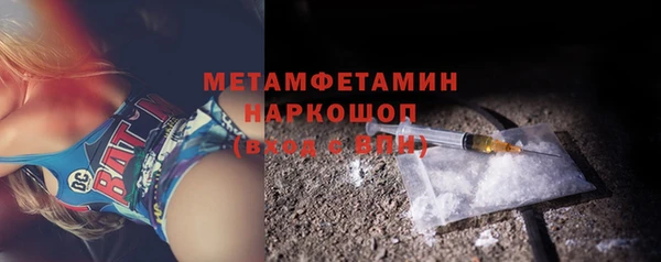 СК Абдулино