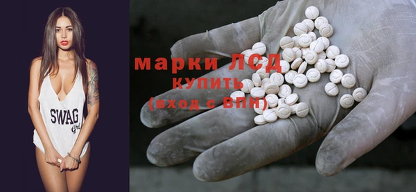 соль курить ск Абинск