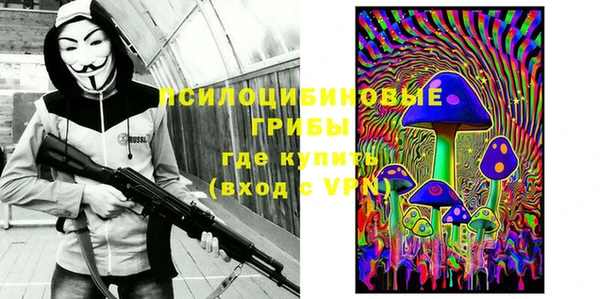 кокаин колумбия Алексеевка