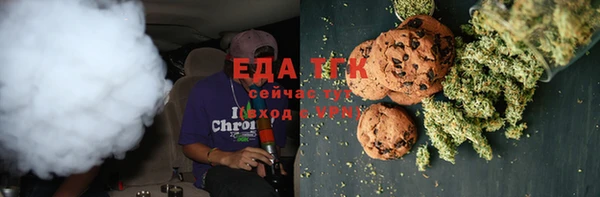 скорость Алексин