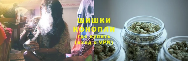 соль курить ск Абинск