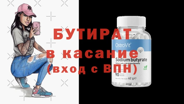 СК Абаза