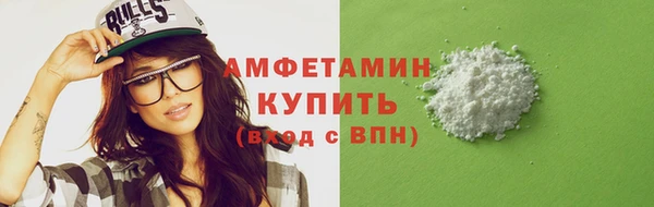 СК Абдулино