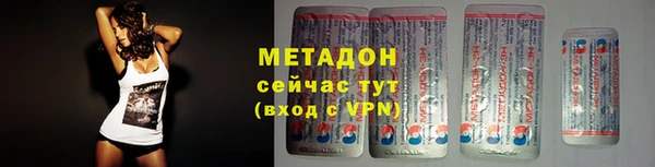 кокаин колумбия Алексеевка