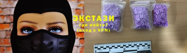 кокаин колумбия Алексеевка