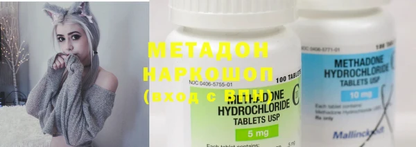 кокаин VHQ Алзамай