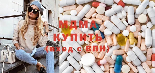 СК Абдулино