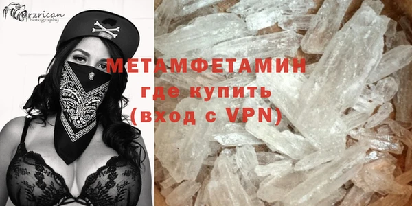 СК Абаза