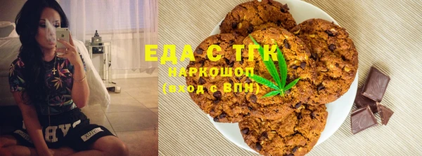 кокаин колумбия Алексеевка