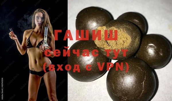 кокаин колумбия Алексеевка