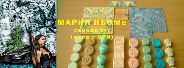 кокаин колумбия Алексеевка