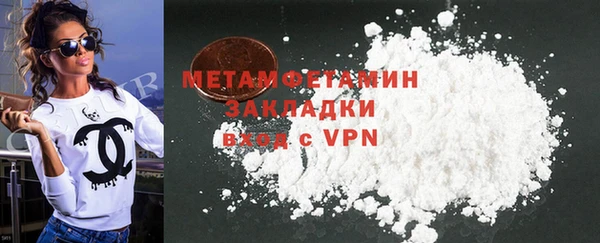 СК Абаза