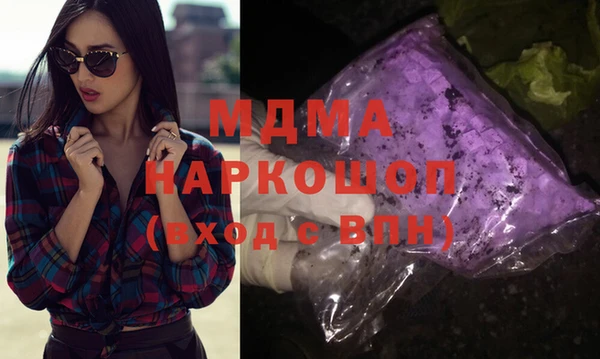 кокаин VHQ Алзамай