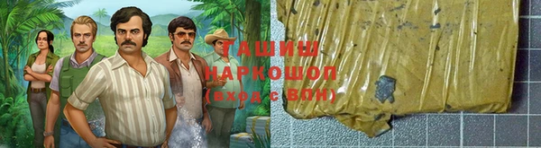 СК Абдулино