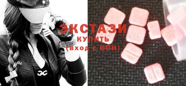 СК Абаза