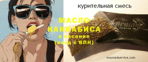 скорость Алексин