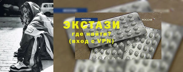 кокаин VHQ Алзамай