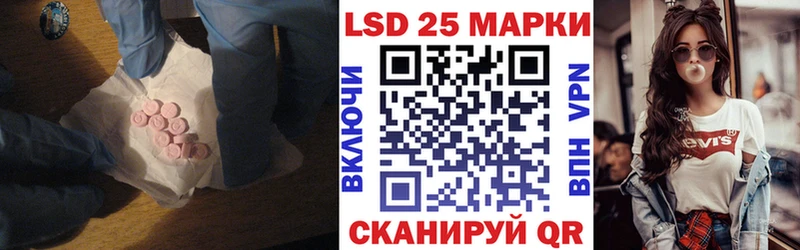 кракен зеркало  Вичуга  Лсд 25 экстази кислота 