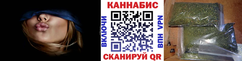 Канабис ГИДРОПОН  Вичуга 